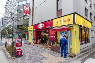 ホテル周辺 ヴィラフォンテーヌ東京茅場町の写真