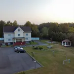 Breitovo Guest House