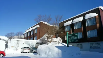 田澤高原飯店 仙北市住宿飯店