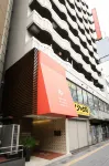 โรงแรมซัทตัน เพลส อุเอโนะ โรงแรมในโตเกียว