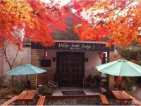 Nikko Park Lodge Mountain Side Hotels in 