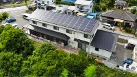 Ryokan Kaikoukan Hotels in Kesennuma