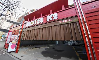 K2 Motel