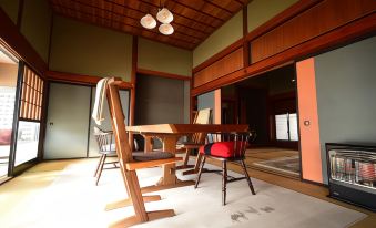 Ryokan Tsuchi to Ito - Housity