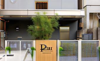 Plat Hostel Keikyu Minowa Forest