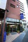 Daily Hotel Niiza Hôtels à : Asaka