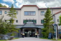 Jufa Hotel Maria Lankowitz Hôtels à : Maria Lankowitz
