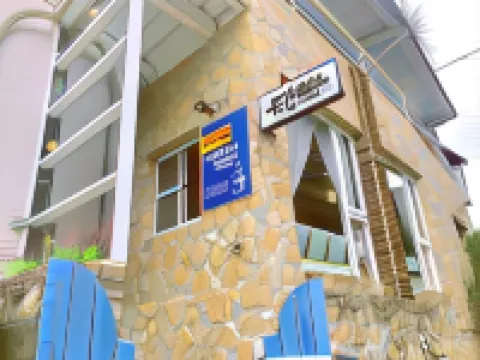 香林薇拉民宿 Meishan Park周辺のホテル