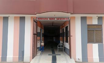 holkar seva sadan