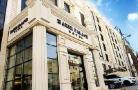 فندق حرير بالاس