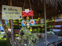 อวบอิ๋มรีสอร์ท #ที่พักภูกระดึง Hotels in Phu Pha Man