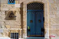 Avalon Boutique