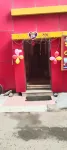 Goroomgo Maa Durga Guest Inn Digha Hotels near Betel Garden (Paner Boroj)