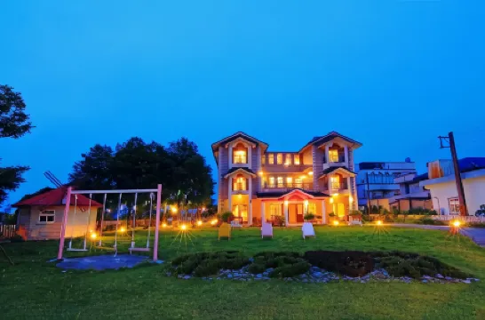 伊莎愛莉溜滑梯包棟親子民宿