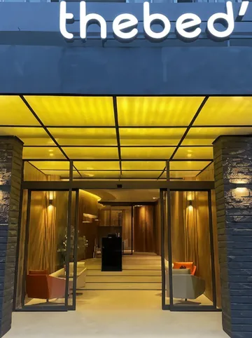 รูปภาพของเดอะเบส 304