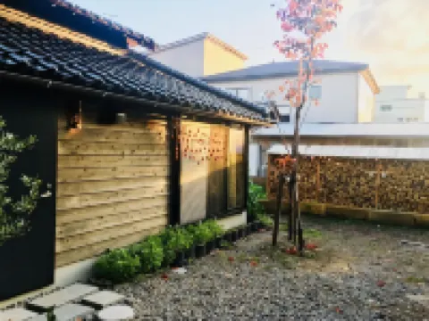 Neagari民宿 能美市酒店