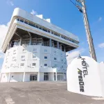 Hotel AreaOne Sakaiminato Marina Hotels in Сакай-Мінато