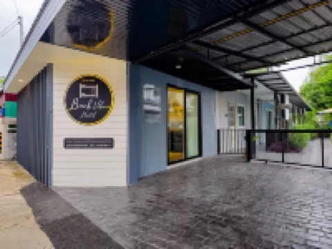 邦客旅舍 鄰近烏汶機場的酒店