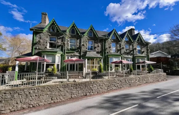 哈凡阿特羅酒店