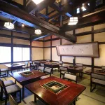 Iwamura Sanso Hotels in Ена