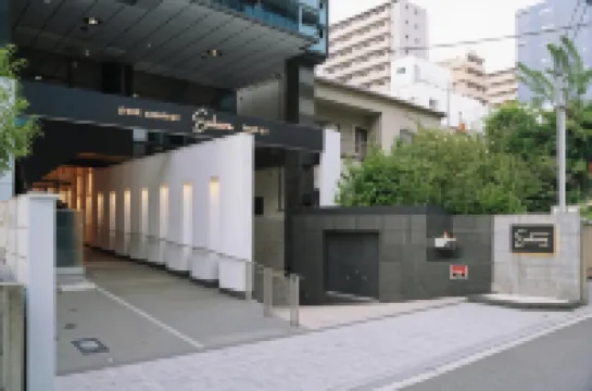 Park Central Sakura Hotel