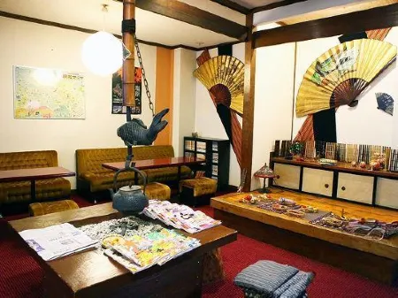 Seikansho Furuyama