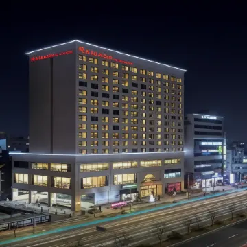 Ramada by Wyndham Daejeon