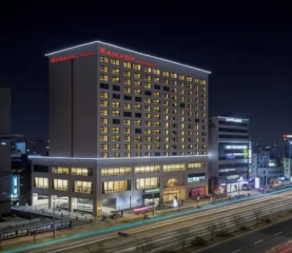 Ramada by Wyndham Daejeon Hotels near Yuseong-gu