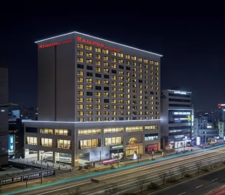 Ramada by Wyndham Daejeon