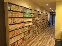 Beppu Rojiura Stay&Sauna - guesthouses