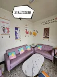 Huan Tai Hotel