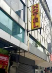 Ampang Point Star Hotel by Genuine Host - 2-Star