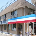 シーサイドペンションプチ白浜