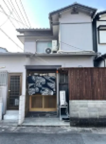 Vacation House Moon Yue