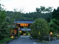 Iwakura Hotels in Kikuchi
