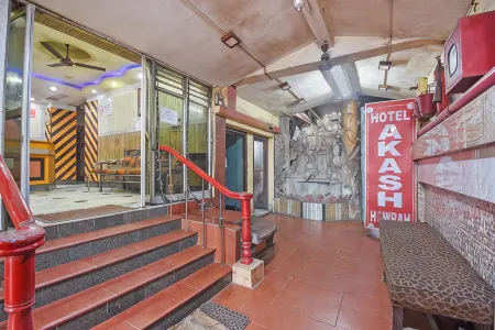 Hotel Akash