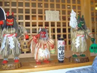 Yuzankaku (Oga Onsen) Hotels in Oga