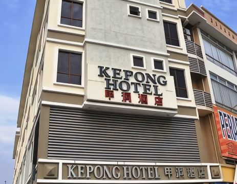 Kepong Hotel