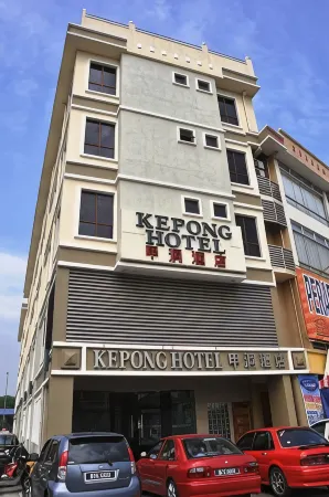 โรงแรมเคปอง