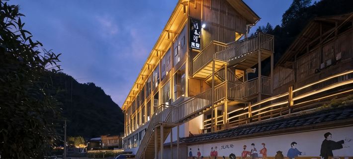 施秉杉木河民宿 施秉住宿飯店