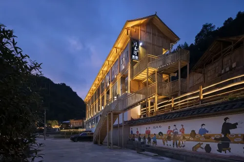 Shibing Shanmuhe Homestay