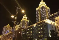 Yuhuishangwubinguan - ที่มีที่จอดรถ