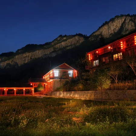 Nanjiang Daxiagu Hotel