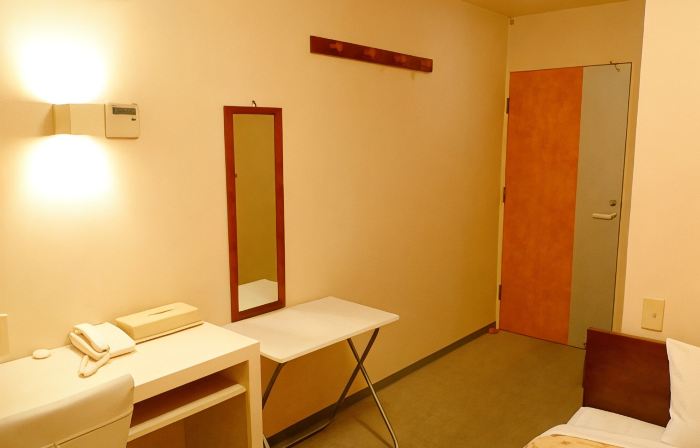 Horin Hotel