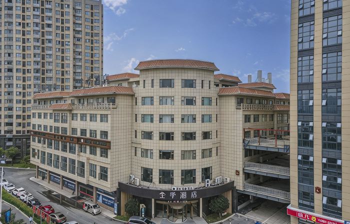 JI Hotel (Hefei Economic Development Zone University Town)