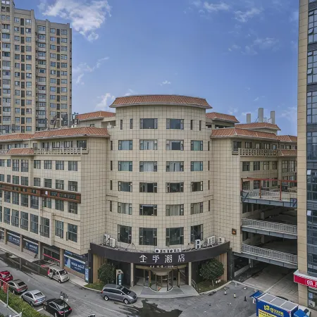 JI Hotel (Hefei Economic Development Zone University Town)