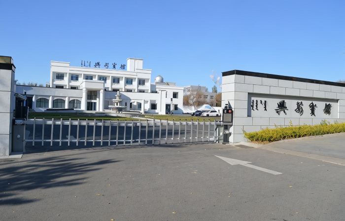 Xing'an Hotel