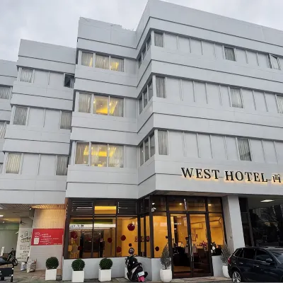 West Hotel Hotels near Guanyin Falls