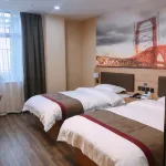 Shankee Hotel (Taizhou Taixing Huangqiao Ancient Town Park) - พร้อมระเบียง