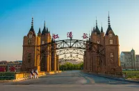 溪谷裡溫泉別院